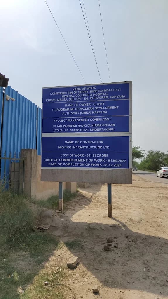 Sheetla Mata Medical Collage- STP 675 KLD