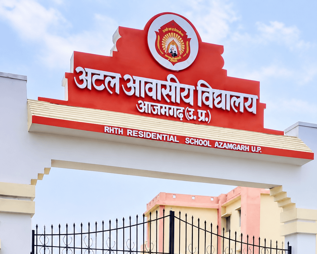 UPPWD ATAL RESIDENTIAL SCHOOL AZAMGARH