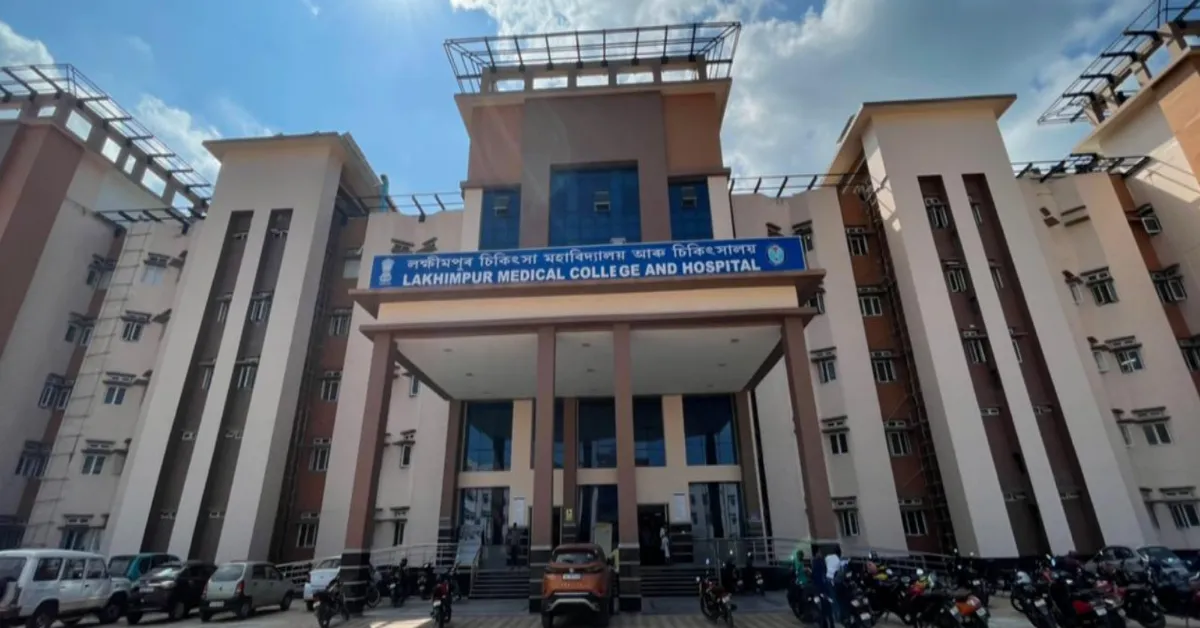 UPPWD District hospital- STP 400 KLD